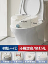 Raised Toilet Seat with Handles, Height Adjustable Commode Riser, Pregnancy Elderly Aid, Post Surgery Patient Get Up Support
